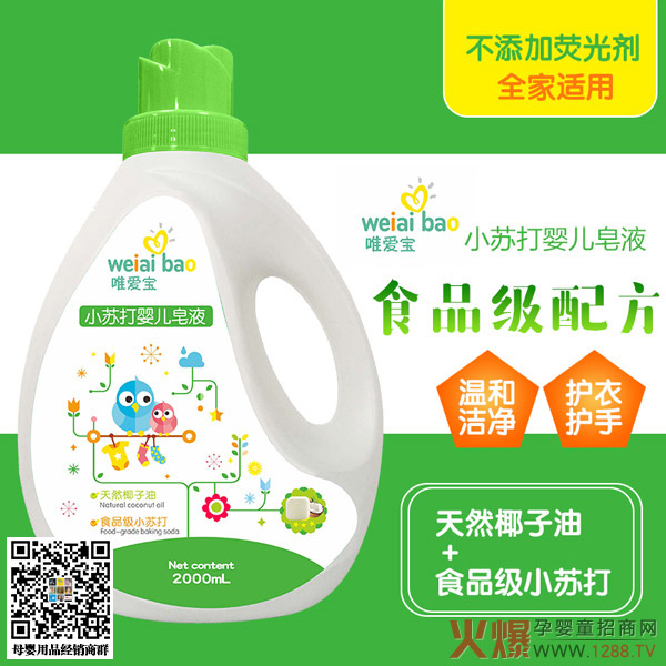 Ψ��(��i)��С�K��냺��Һ �غ͝����o(w��)����������