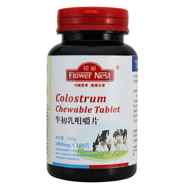 花巢牛初乳咀嚼片.jpg 花巢牛初乳咀嚼片.jpg