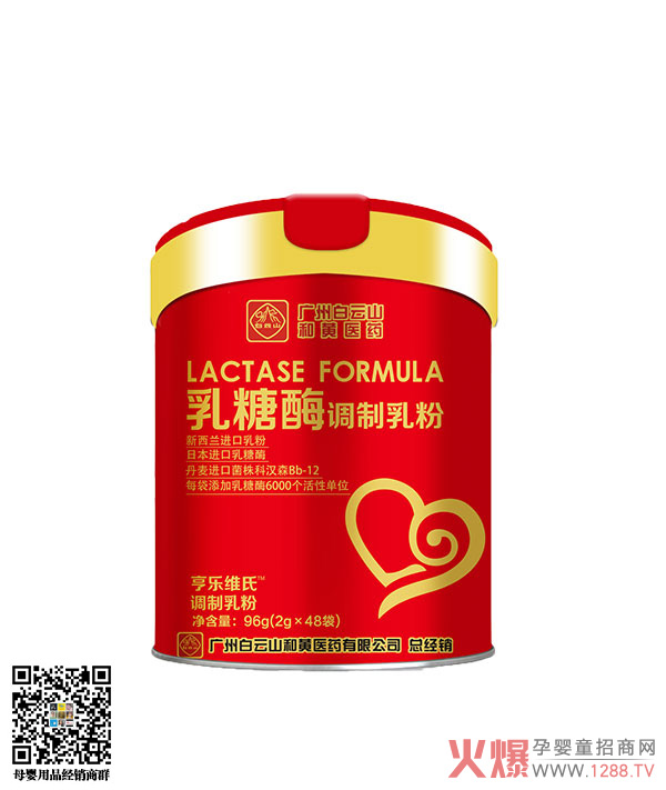 �����S������ø�{(di��o)����� ÿ��������ø6000�����Ԇ�λ