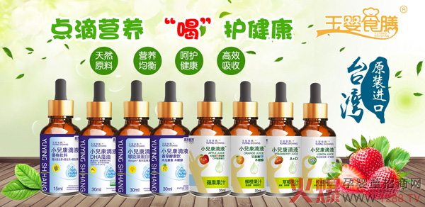 �΄��I(y��ng)�B(y��ng)Ʒ�Ј�(ch��ng)������ �_(t��i)�����ʳ�ŠI(y��ng)�B(y��ng)�΄�������A