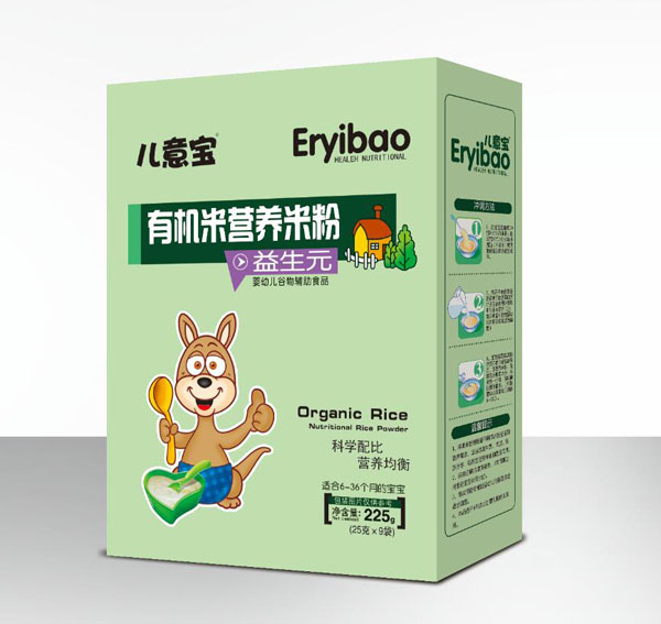 兒意寶有機米營養(yǎng)米粉-益生元盒裝.jpg 兒意寶有機米營養(yǎng)米粉-益生元盒裝.jpg