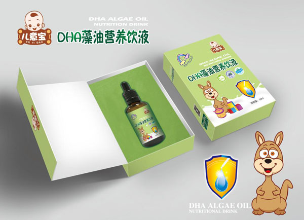 兒意寶DHA藻油營(yíng)養(yǎng)飲液.jpg 兒意寶DHA藻油營(yíng)養(yǎng)飲液.jpg