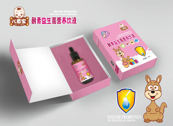 兒意寶酵素益生菌營(yíng)養(yǎng)飲液.jpg 兒意寶酵素益生菌營(yíng)養(yǎng)飲液.jpg