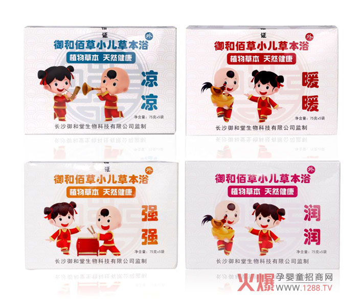 ���Ͱ۲�С���ݱ�ԡ��С�������N����