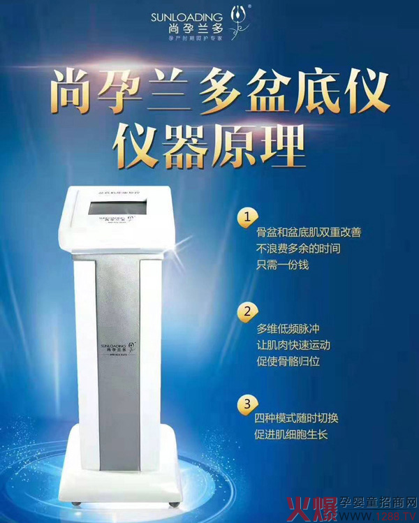 �����m����׃x�����V�������ܷ����x�����