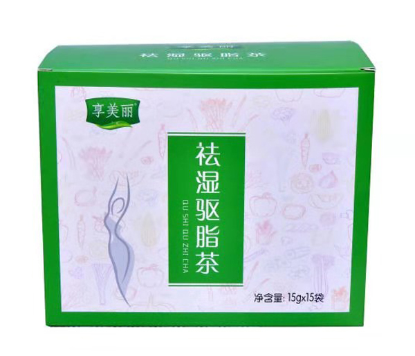 享美麗祛濕驅(qū)脂茶.jpg