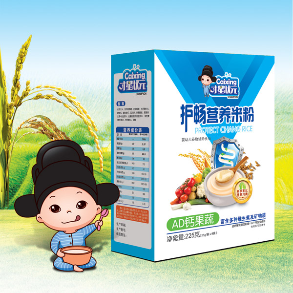 才星狀元護(hù)暢營養(yǎng)米粉-AD鈣果蔬盒裝.jpg 才星狀元護(hù)暢營養(yǎng)米粉-AD鈣果蔬盒裝.jpg