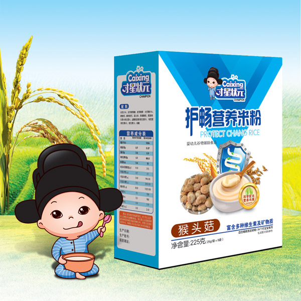 才星狀元護(hù)暢營養(yǎng)米粉-猴頭菇盒裝.jpg 才星狀元護(hù)暢營養(yǎng)米粉-猴頭菇盒裝.jpg