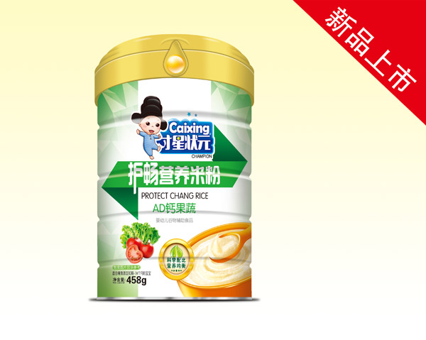 ���Ǡ�Ԫ�o(h��)���I�B(y��ng)�׷�-AD�}���߹��b