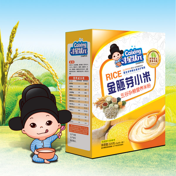 才星狀元金胚芽小米米粉(五谷雜糖)盒裝.jpg 才星狀元金胚芽小米米粉(五谷雜糖)盒裝.jpg