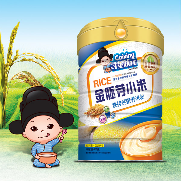 才星狀元金胚芽小米米粉(鐵鋅鈣)鐵桶裝