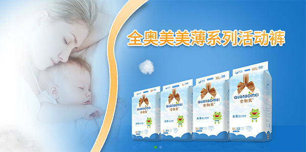 ȫ�W������ϵ�л��(d��ng)ѝ