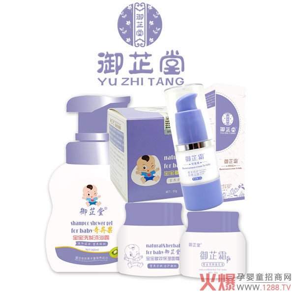 �����ù�Ч�o(h��)�w��Ʒ ֲ�ﾫ�A������ȫ