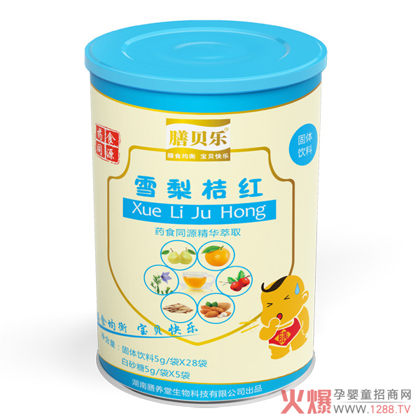 ��ؐ��ѩ��ۼt���w��� Դ�^�ѿ�Ʒ�|(zh��)�б���