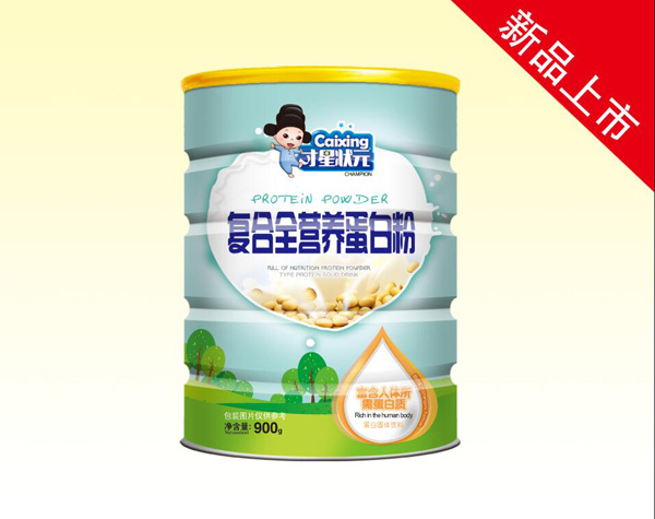 才星狀元復合全營養(yǎng)蛋白營養(yǎng)粉(鐵桶).jpg 才星狀元復合全營養(yǎng)蛋白營養(yǎng)粉(鐵桶).jpg
