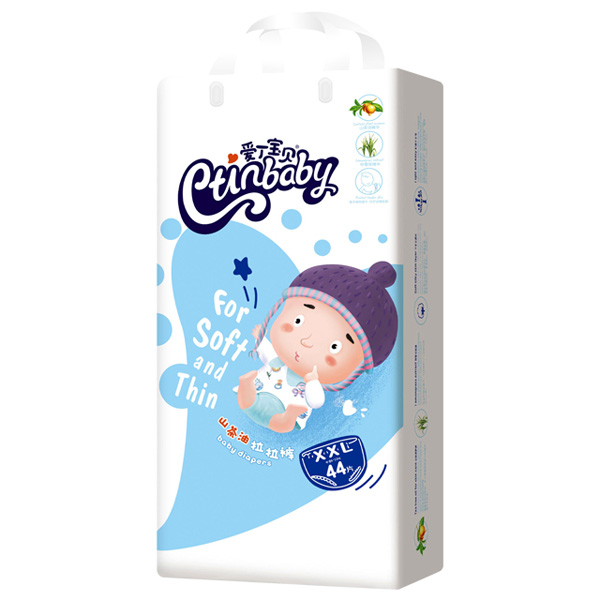  �۶���ؐɽ��������ѝXXL44