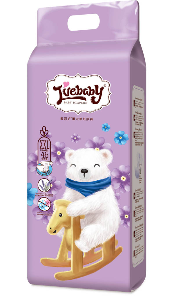 愛呵護(hù)薰衣草紙尿褲XXL46