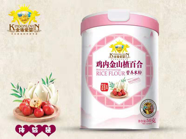 金盾愛嬰雞內(nèi)金山楂百合營養(yǎng)米粉 體驗(yàn)裝.jpg 金盾愛嬰雞內(nèi)金山楂百合營養(yǎng)米粉 體驗(yàn)裝.jpg