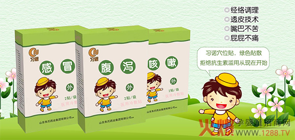 ���Z��ˎѨλ�N ��ˇ���M�M����ȫ