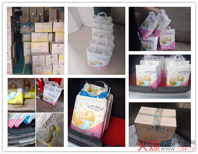 �������`��С��ͯ����ѝ��20���S���R�a(ch��n)Ʒ��3000��ĸ�����������ُ��95%������