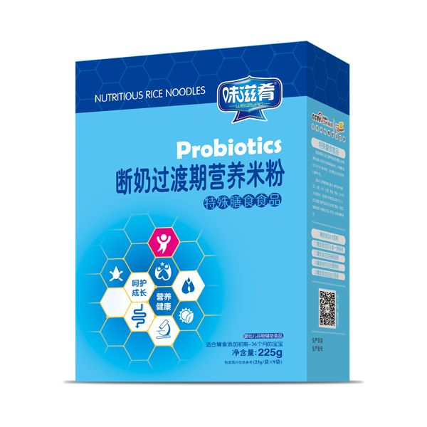 味滋肴斷奶過(guò)渡期營(yíng)養(yǎng)米粉-盒裝.jpg 味滋肴斷奶過(guò)渡期營(yíng)養(yǎng)米粉-盒裝.jpg