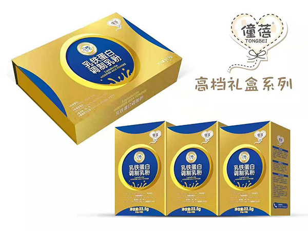 乳鐵蛋白調(diào)制乳粉禮盒系列.jpg 乳鐵蛋白調(diào)制乳粉禮盒系列.jpg