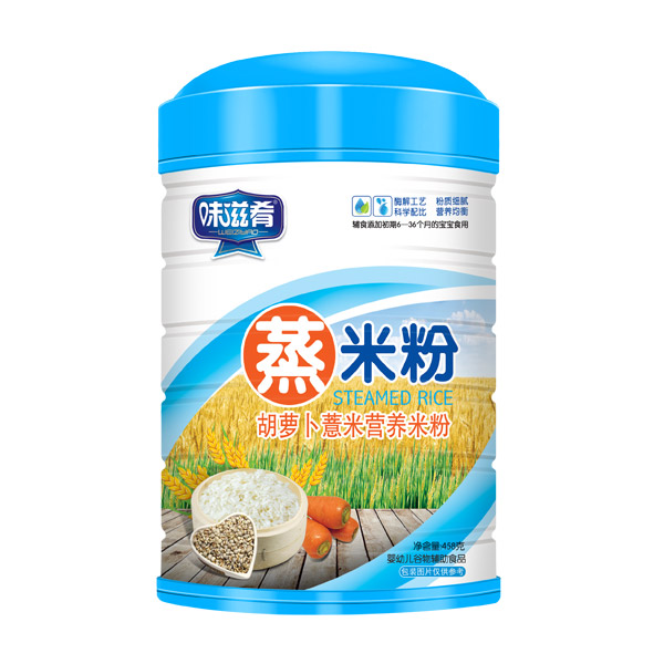 味滋肴蒸米粉-胡蘿卜薏米罐裝.jpg 味滋肴蒸米粉-胡蘿卜薏米罐裝.jpg