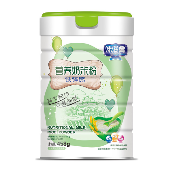  ζ���ȠI(y��ng)�B(y��ng)���׷�-�F�\�}���b