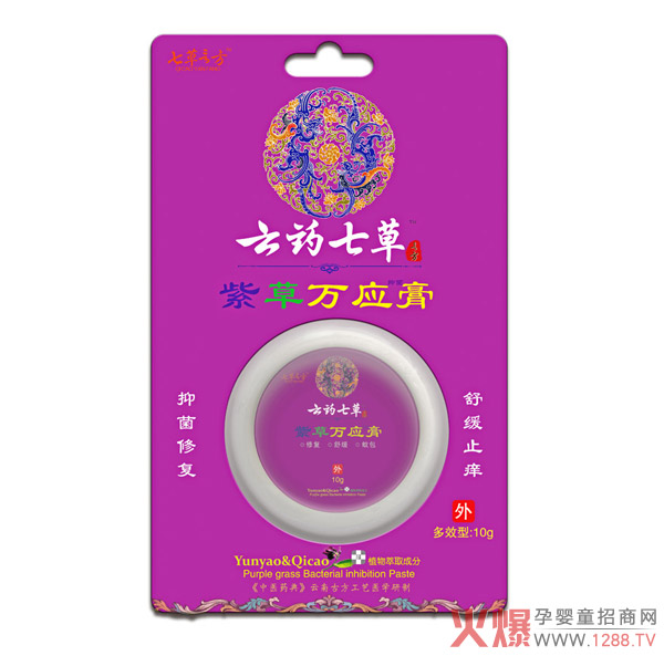 ��ˎ�߲��ϲ��f���� ֲ��ɷְ�ȫ�o�̼�