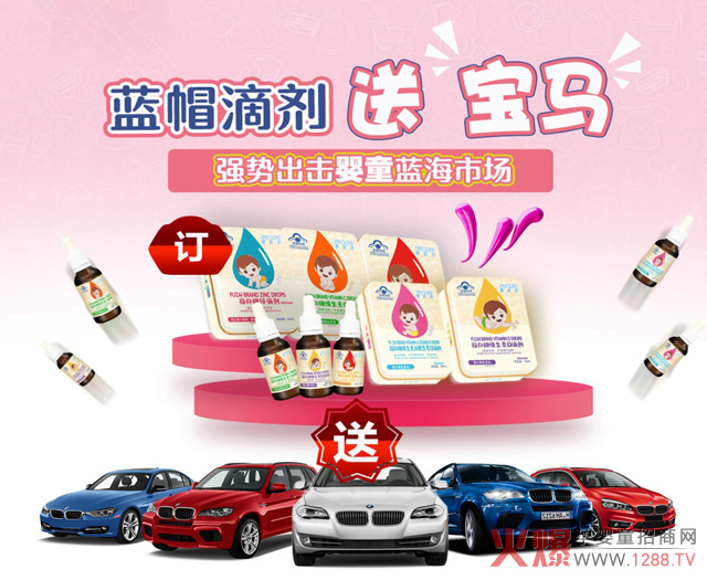 ٝ�������{(l��n)ñ�΄�����ӆ؛�͌��R����Ӳ�˛_���ͯ�{(l��n)���Ј�(ch��ng)��