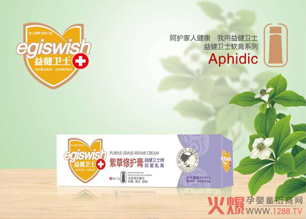 �潡�l(w��i)ʿ�ϲ����o(h��)�� Ƥ�w����ȫ�㶨