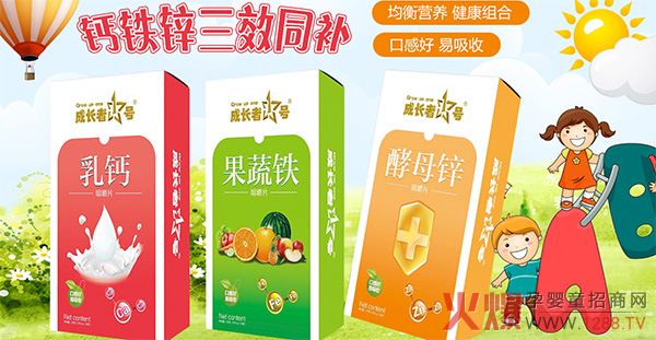 ���L��1̖�׽�Ƭ ��N��ζ���I�B(y��ng)�Rȫ