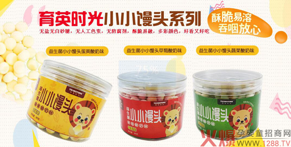 ��Ӣ�r(sh��)��������СС�z�^ �ִ����ڽ����I(y��ng)�B(y��ng)