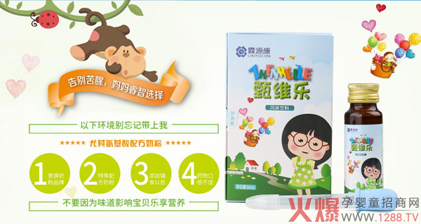 ��Դ����S���L(f��ng)ζ��� ��e���Ș����àI(y��ng)�B(y��ng)