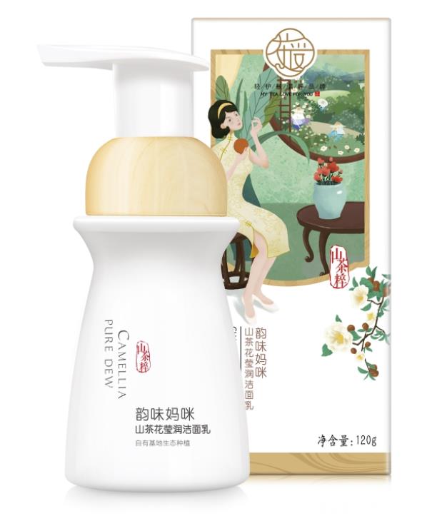 茶愛孕味媽咪山茶花瑩潤(rùn)潔面乳.jpg 茶愛孕味媽咪山茶花瑩潤(rùn)潔面乳.jpg