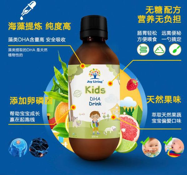 JOY LIVING�񘷈@���ǠI(y��ng)�B(y��ng)Һ.jpg