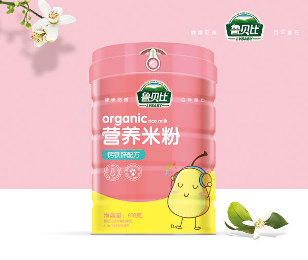 魯貝比新品營養(yǎng)米粉-鈣鐵鋅配方.jpg 魯貝比新品營養(yǎng)米粉-鈣鐵鋅配方.jpg