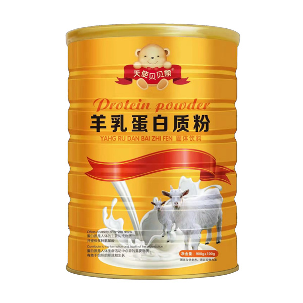 天使貝貝熊羊乳蛋白質粉.jpg 天使貝貝熊羊乳蛋白質粉.jpg