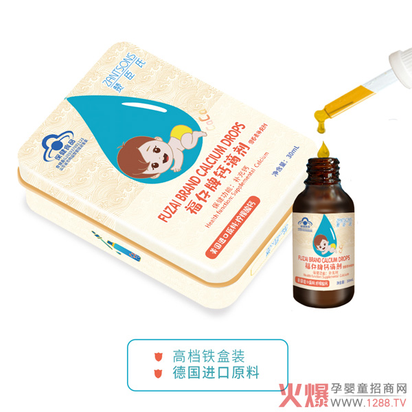 ٝ���ϠI�B(y��ng)�΄���ʲô��֮ͬ̎��