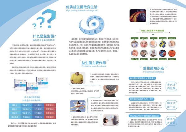  �y�������������ɷ�5