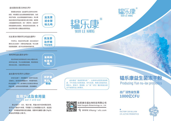  �y�������������ɷ�4