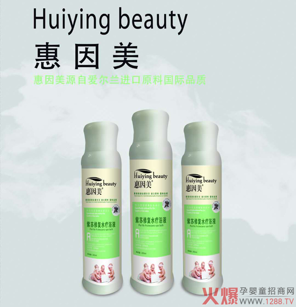 �������ݱ�ˮ��ԡҺ��ô��������Щ�䷽��