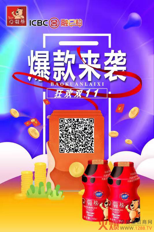 ��g�p11��ؐ�S�ܱ�����u��������Ʒ�I(l��ng)�����p50Ԫ