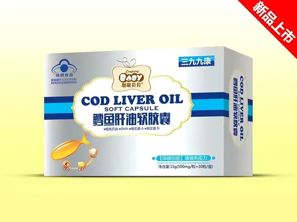 聰聰貝貝鱈魚肝油軟膠囊.jpg 聰聰貝貝鱈魚肝油軟膠囊.jpg