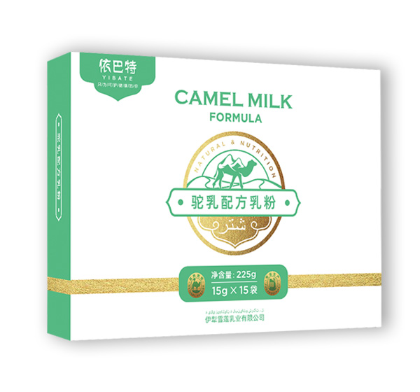 依巴特駝乳配方乳粉.jpg 依巴特駝乳配方乳粉.jpg