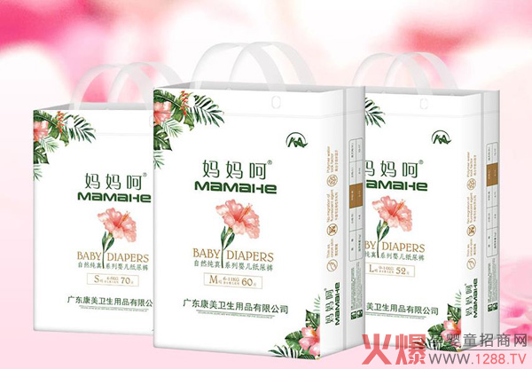 ����ѝƷ���Ă�(g��)�������]��������Ȼ���漈��ѝ