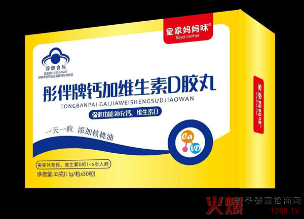 �ʼҋ������{ñܛ�z�� �ƌW��ȠI�B(y��ng)�������L