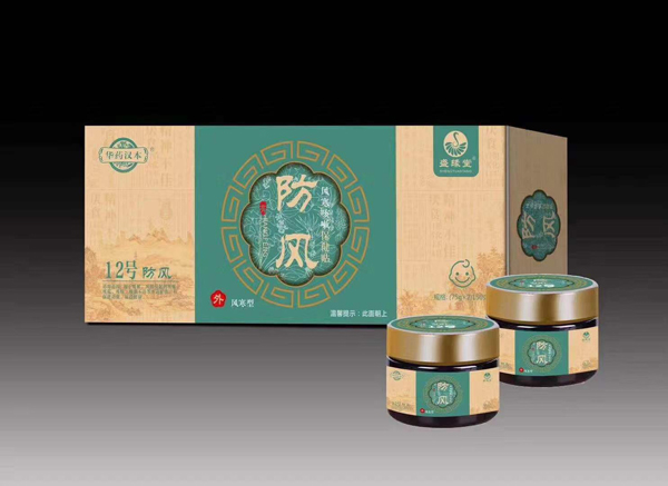 盛緣堂防風風寒咳嗽保健貼