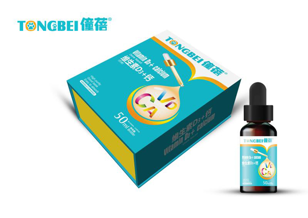 僮蓓維生素D3+鈣滴劑飲液.jpg 僮蓓維生素D3+鈣滴劑飲液.jpg