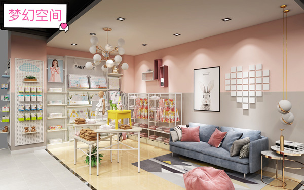 九愛(ài)道具 夢(mèng)幻空間.jpg 九愛(ài)道具 夢(mèng)幻空間.jpg